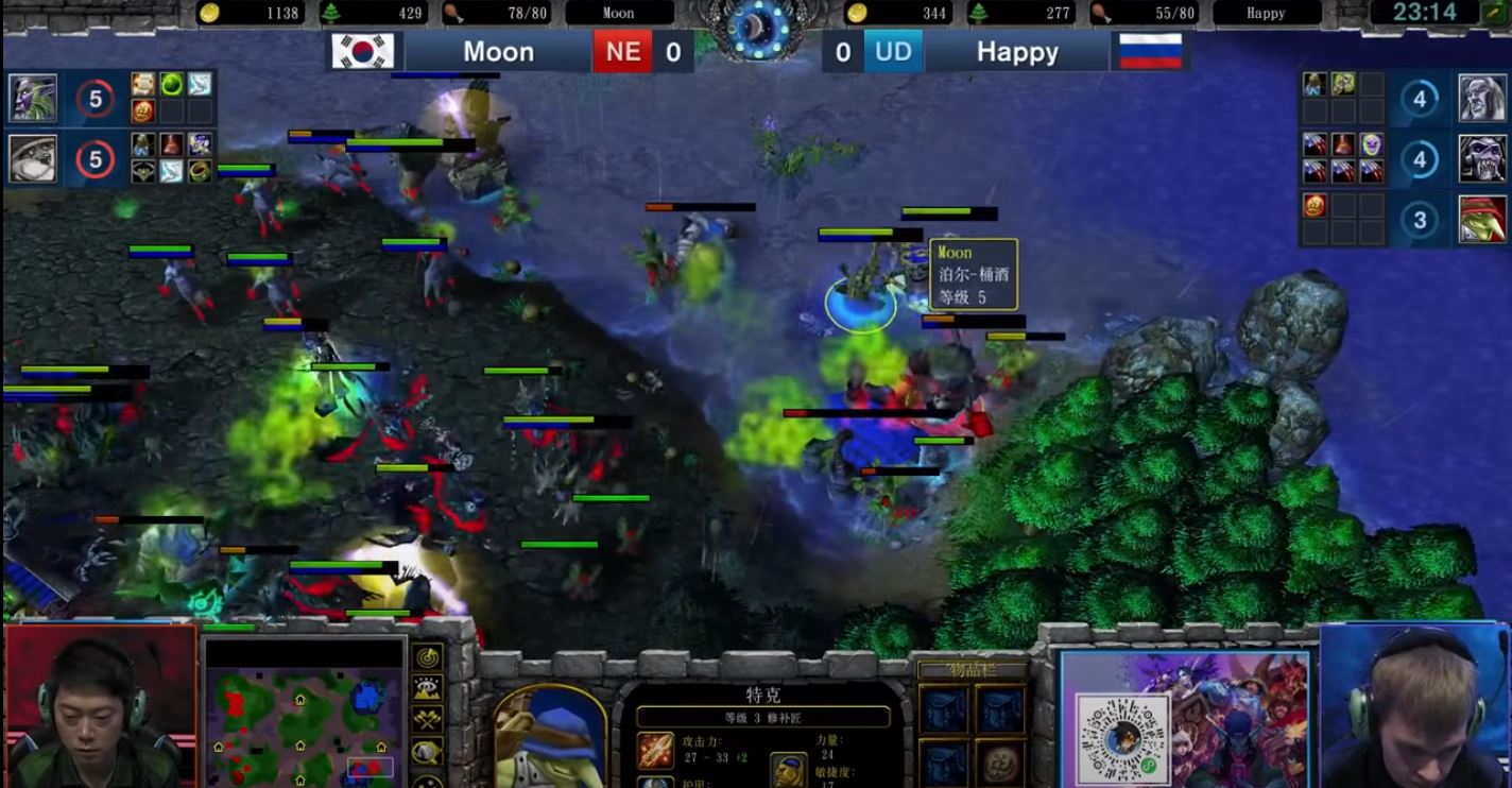 Warcraft III match Moon vs Happy